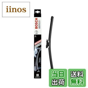 yzBOSCH({bV) Cp[ u[h GAcC J-tBbg 450mm AJ45TL gbvbN I[V[YΉ Yԗp ( vCp[A[mF)