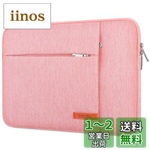 yzLacdo 13C` m[gp\RpX[uP[X 13C` V^ MacBook Air M3 A3113 M2 A2681 M1 A2337 2024-2018b13C` V^ MacBook Pro M2/M1 A2338 A2251 A2289b13C`iPad Pro M4 / iPad Air M2 Rs