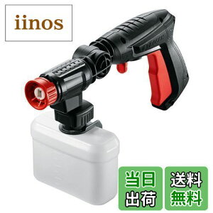 yzBOSCH({bV) @p360xV[gK(tH[{gt) F016800536