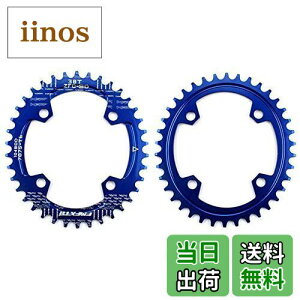 yzUPANBIKE  Ch ȉ~` VO ]ԃ`F[O 104mm BCD 34T u[