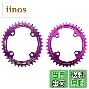 yzUPANBIKE  Ch ȉ~` VO ]ԃ`F[O 104mm BCD 36T p[v