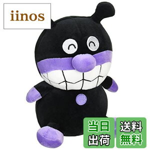 yzZKgCY(SEGA TOYS) Ap} ӂ }V} ʂ mini ΂܂