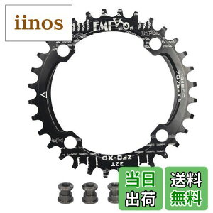 yzUPANBIKE  Ch ۂ` VO ]ԃ`F[O 104mm BCD 36T ubN