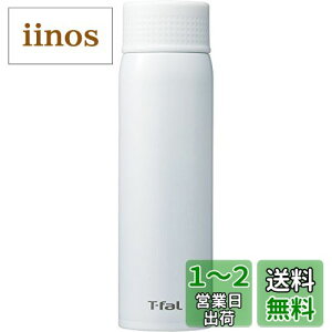 yzeBt@[  500ml  XeX}O{g N[}O yʃ^Cv Ag+Rێdl ~L[zCg