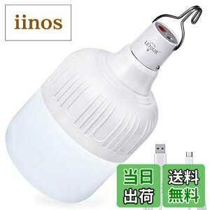 LETOUR LED^ ݂艺^ Px 4000[ Lv^ USB[d 8800mAh 5iK[h hdl AEghAp Lv^ egCg AEghA oR ނ 