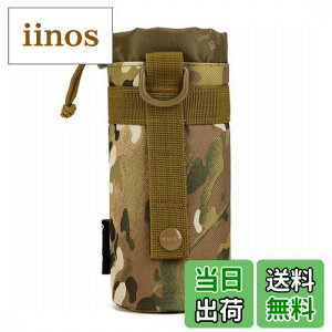 yz[PHOENIX IKKI] 550mlybg{g[\ Molle[Ή ʕ p ~^[ AEghA |[` nfB|[` ybg{gz_[ CP