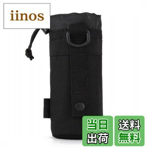 yz[PHOENIX IKKI] 550mlybg{g[\ Molle[Ή ʕ p ~^[ AEghA |[` nfB|[` ybg{gz_[ ubN