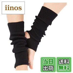 yz[Kingsie] \bNX K fC[X bOEH[}[ EH[}[ C jbg K\bNX ^h h ₦΍ wȂ X|[c ƊJ ܐJ 43cm (ubN)