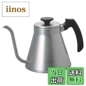yzHARIO(nI) V60hbvPgEtBbg KX΁EIHΉ p800ml Vo[ { v[g Mtg 蕨 VKF-120-HSV