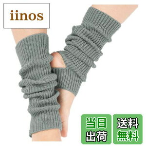 yz[Kingsie] \bNX K fC[X bOEH[}[ EH[}[ C jbg K\bNX ^h h ₦΍ wȂ X|[c ƊJ ܐJ 43cm (CgO