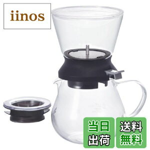 yzHARIO(nI) eB[hbp[ S35 T[o[Zbg 350ml ubN v[g Mtg 蕨 TDR-5012B