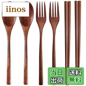 yzAOOSY ؂̃Xv[ tH[N  6_2Zbg ؂Ō@oڒ܂ȂVRؐHZbg AOOSY VR ٓp Hp T_ J[ X[v ؗp `[n