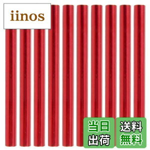 yzTRIWONDER A~ eg |[X } C ǒ[ eg|[ yA AEghA Lv (bh - 10{,13mm)