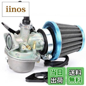 yzleihuo PZ19Lu^[+GAtB^[ėp50cc 70cc 90cc 110cc 125cc^GWȂǒ/؃L[XN[^[ ATV