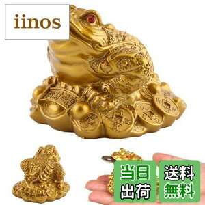 yzKingsie Or^ O{r̊^ K^  Or JG   J^ ^ ^ ɐ ObY CeA 蕨