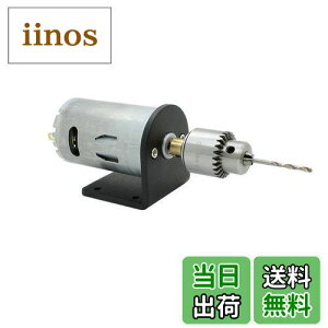 yzAUTOTOOLHOME DC 12-24V [^[ dC ~j nhh Lbg0.3-4mm JT0 h`bN Nvc[ Ebh PCB @E̋ɓK