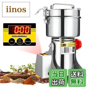 yzCGOLDENWALL 2500g~LED\ dӋ@Ɩp ށEEXpCX̐