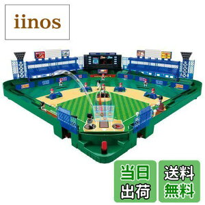 yzG|bN(EPOCH) 싅3DG[X X^[Rg[ ST}[NF 5Έȏ  Q[ vCl:2l EPOCH