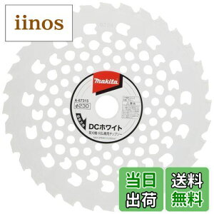 yz}L^ DCzCg`bv\[(@p) Oa230mm A-67315