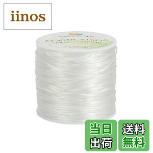 yzPH PandaHall 60m/ SR IyS a0.8mm VRS ʂC[ ͂ȐLk DIYp |pi WF[ f ANZT[p[c NA