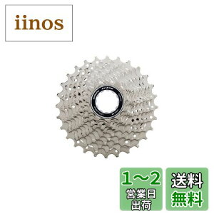 yzV}m(SHIMANO) CS-R7000 11S 11-32T 12346802582 XvPbg ICSR700011132