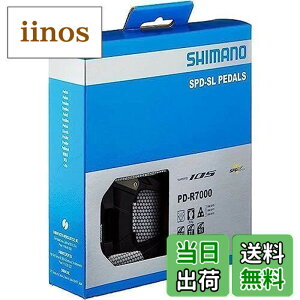 �y���������z�V�}�m(SHIMANO) PD-R7000 EPDR7000 �u���b�N