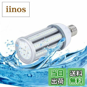 yzFwaytech LEDR[Cg h E26 E39Ή 45W 5700LMȏ F6000K LEDX LEDR[v 300W-350Wⓔ/⃉v IP65hho 1Zbg (F, 45W E26)