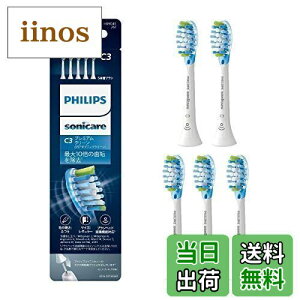 �y���������z(���K�i)�t�B���b�v�X �\�j�b�P�A�[ �d�����u���V �ւ��u���V ���C���� C3 �v���~�A���N���[�� ���M�����[ �z���C�g 5�{ (15������) HX9045/67