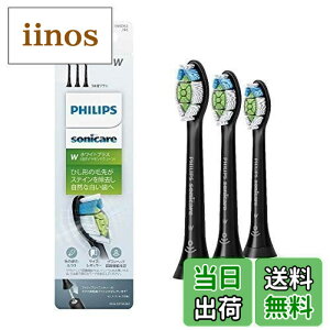 �y���������z(���K�i)�t�B���b�v�X �\�j�b�P�A�[ �d�����u���V �ւ��u���V �X�e�C������ W �z���C�g�v���X ���M�����[ �u���b�N 3�{ (9������) HX6063/96