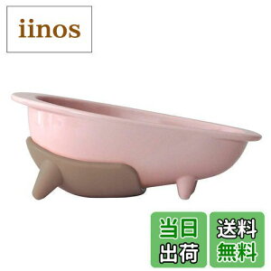 yznI (HARIO) Rv[g N y[sN