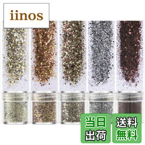 yzKingsie Ob^[ e LL lCp[c lCA[g Ob^[ pE_[ /{fB/wA NX}X/p[eB[ 5Zbg (R[q[ 5Zbg)