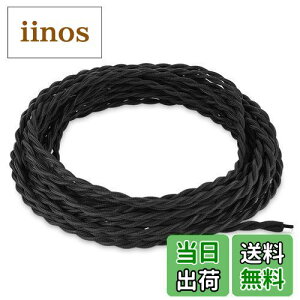 yzFSliving 14m ubN 2RAcCXgR[h z R[h P[u DIY jbg vVfA cCXg cd GW\Ódd