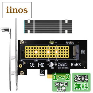 yzGLOTRENDS PA09-HS M.2 PCIe NVMe 4.0/3.0 ϊA_v^[AM.2q[gVNi3mm݁jtAM.2p PCI-express 4.0/3.0 x4ϊ{[hAM.2 XbgAM.2 PCIE SSDiNVMeAHCIjAPCI-E GEN4tXs[hA