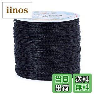 yzPH PandaHall 106m/ |GXe XR a0.5mm E bNXR[h D  ANZT[p U[Ntg }N DIY |pi WG[p ANZT