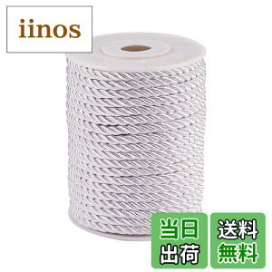 yzPH PandaHall 20m/ 5mm cCXg iC [v ҂݃R[h iC gR[h Ntg[v {w~A iCR[h }N J[e DIYp Ǌ|p ANZT