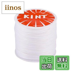 yzPH PandaHall 106m/ |GXe XR a0.5mm E bNXR[h D  ANZT[p U[Ntg }N DIY |pi WG[p ANZT
