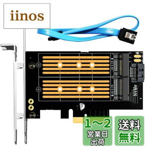 yzGLOTRENDS PA12 2 in 1 M.2 SSD - PCIe 4.0 X4ϊA_v^[J[hA1xM.2 NVMe SSD1xM.2 SATA SSDɓK