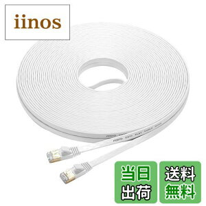 yzFOSTO Cat7 LANP[u 20M C[TlbgP[u EgtbgP[u  STP ܐ܂h~ RJ45RlN^ MKrbg10Gbps/600MHz bLRlN^ 20M  Ɩp Op (zCg