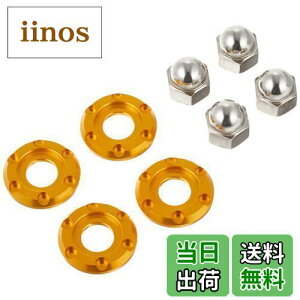 yzL^R (KITACO) AVbN}EgV[gZbg (S[h) L[125(JB02) 520-1300970