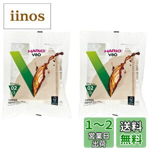 yzHARIO(nI) V60p y[p[tB^[ 02M 1~4tp 200 ݂炵 VCF-02-100M
