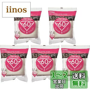 yzHARIO(nI) V60y[p[tB^[ 1-2tp 500 R[ R[q[[J[p zCg { VCF-01-100W