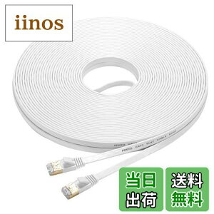 FOSTO Cat7 LANP[u 30M JeS[7 C[TlbgP[u LlanP[u tbgLANP[u  10Gbps/600MHz STP ܐ܂h~ RJ45RlN^ MKrbg Ɩp Op ƒp P[u