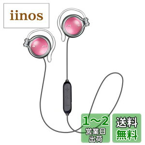 yzJVCPEbh JVC HA-AL102BT CXCz |/Bluetooth bh HA-AL102BT-R