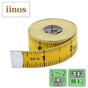 yzJimjis W[ 1.5m ٖDW[ e[vW[ C` Z`  oXg m K 150cm/60inch ̐ W[ e[[W[ ݋ȐK