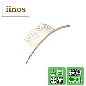 yzFRCOLOR wAR[ NZg S[h O wAANZT[ fB[X R[    EFfBO Ǝ p[eB[