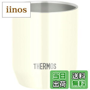 yzT[X (THERMOS) ^fMJbv oj 280ml JDH-280C Van
