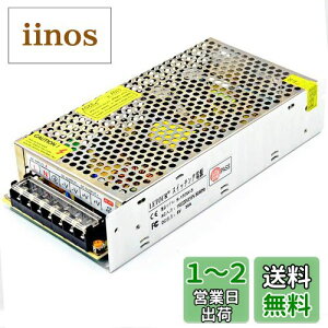 yzLETOUR XCb`Od 艻d AC DC dϊ5V 30A 150W 110V/220V dϊ ߕ dՒf SیH Mt@t AC DCRo[^[ duLEDCg/O/