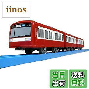 yz^Jg~[(TAKARA TOMY) l}sIWiv[ }2000` 3hA^CvioCoj