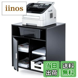 yzFITUEYES v^[ ItBXS LX^[t v^[bN ؐ  600*500*673mm PS406001WB