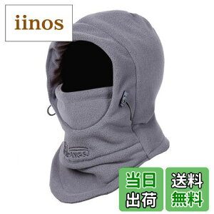 yz[TRIWONDER] LbY t[X lbNEH[}[ t[h h ڏoX oNo tFCX}XN wbg tFCXJo[ XL[ Xq Xm{[ ނ }XN h ڂX j